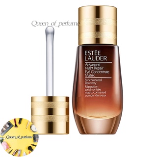 แหล่งขายและราคาEstee Lauder Advanced Night Repair Eye Concentrate Matrix 15ml.อาจถูกใจคุณ