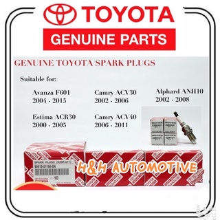 หัวเทียน สําหรับ Toyota K20RU11 K20R-U11 1 ชุด = 4 ชิ้น