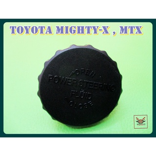 TOYOTA MIGHTY-X MTX ENGINE OIL TANK CAP "BLACK" SET // ฝากระปุกปิดน้ำมันเครื่อง สีดำ สินค้าคุณภาพดี