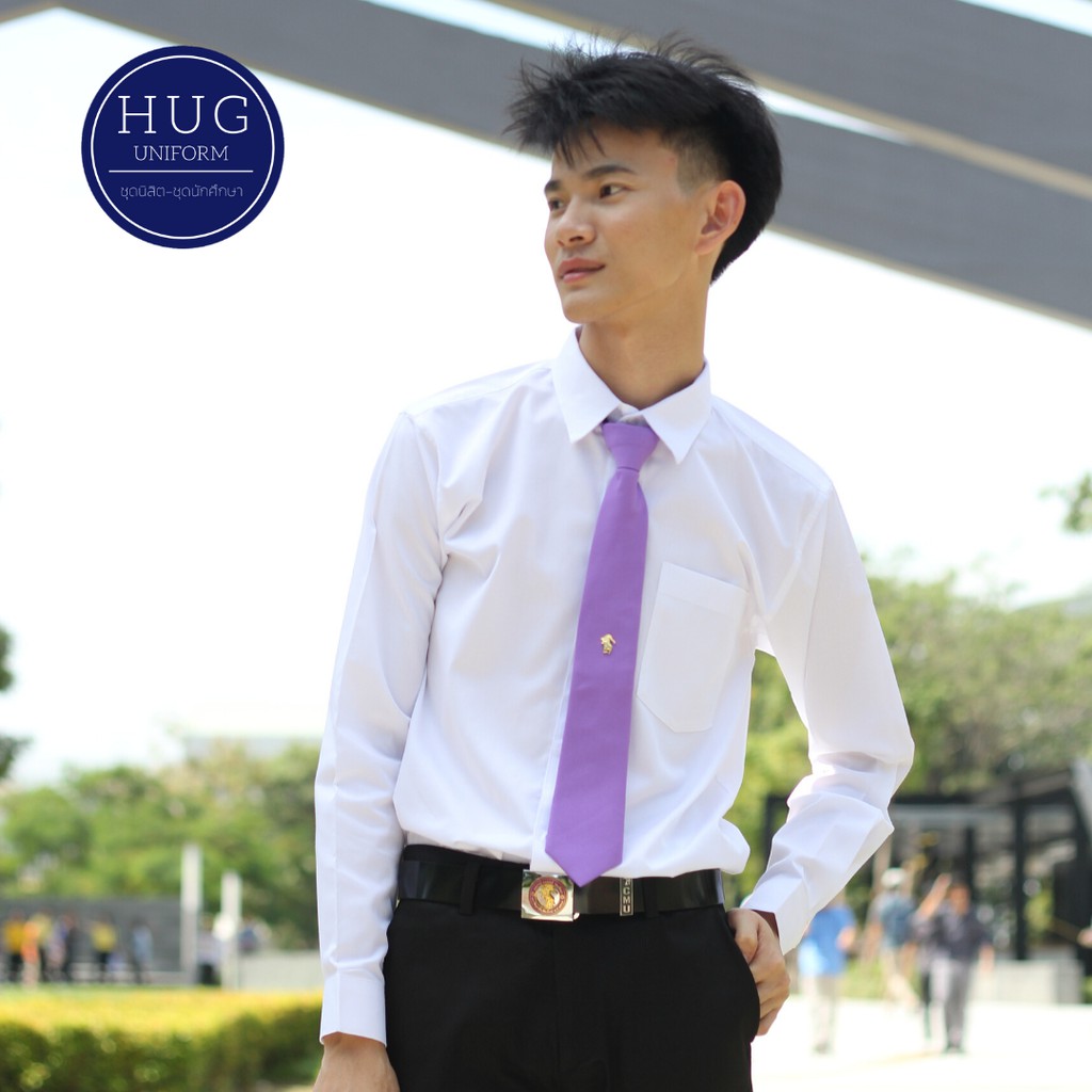 เสื้อนักศึกษาชาย แขนยาว ชุดนักศึกษา ชุดนิสิต ถูกระเบียบ HUG-COM-ขยช