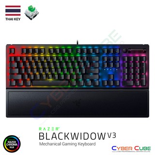 Razer BlackWidow V3 - Mechanical Gaming Keyboard [ Green Switch ] - Thai Key คีย์บอร์ดเกมส์มิ่ง ( ของแท้ศูนย์ SYNNEX )