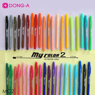 ปากกาสี My Color 2 DONG-A 2 หัวในด้ามเดียว 0.3mm. และ 0.7mm.