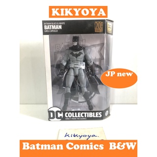 Batman Comics / Black &amp; White - Batman By Greg Capullo DC Comics  6inch Action Figure LOT japan NEW