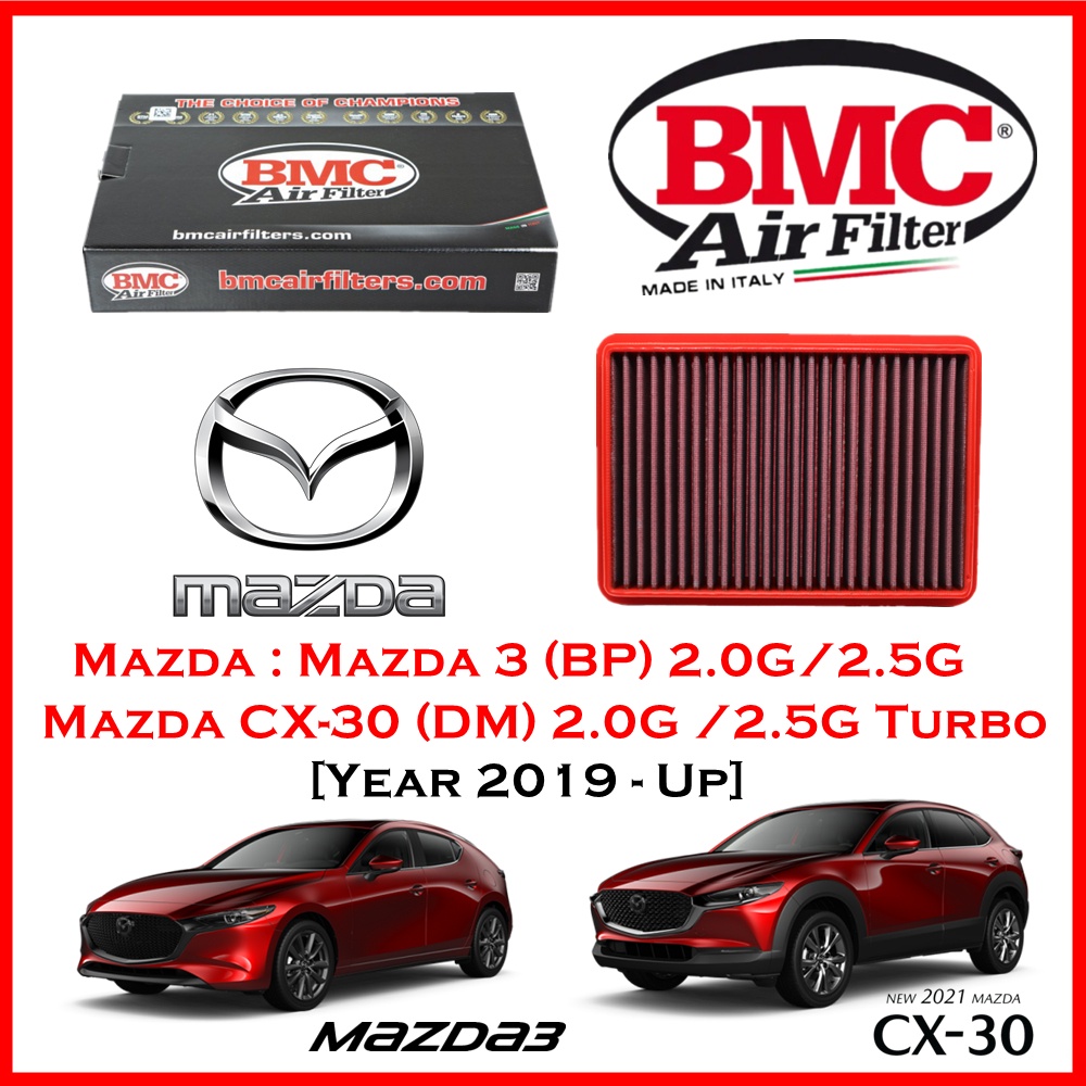 BMC Airfilters® (ITALY)🇮🇹 กรองอากาศแต่ง Mazda 3 (BP) 2.0/2.5 SkyActiv-G / CX-30 2.0/2.5(2019-UP)