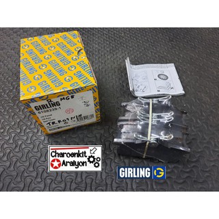 Girling ผ้าเบรคหลัง MG 5 ปี1.5/1.5T  2015 ^ 6108239-1/T