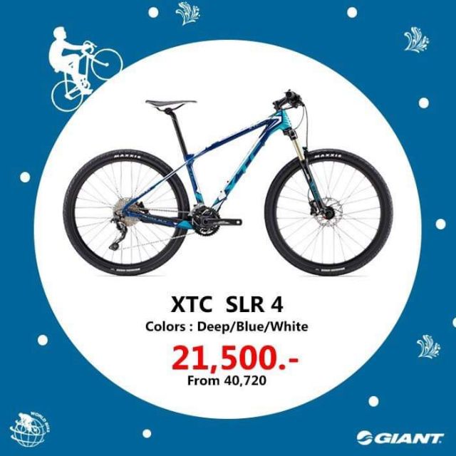 จักรยาน​เสือภูเขา​ ยี่ห้อ​ giant  รุ่น​ Xtc​ SLX4