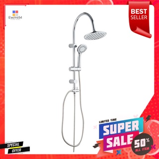 ฝักบัว RAIN SHOWER LUZERN T-1290SHOWER COLUMN SET LUZERN T-1290