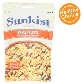 ถูกที่สุด✅ ซันคิสท์ วอลนัทอบเกลือรสเค็มน้อย 120กรัม Sunkist Premium Walnuts Dry Roasted &amp; Light Salt 120g