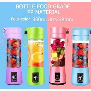 Portable fruit smoothie glass แก้วปั่นผลไม้ไฟฟ้าแบบพกพา