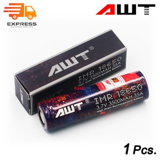 (สีรุ้ง) 1 ก้อน ถ่านชาร์จ AWT 18650 3500 mAh 35A (สีม่วงตามภาพ)