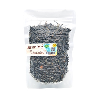 ชามะลิยอดอ่อน (Organic Jasmine tip tea) 100g ช่วยละลายไขมัน ทำให้ร่างกายเผาผลาญไขมันได้ดีขึ้น