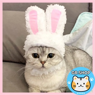 💖CUTE💖 Cat Dog White Rabbit Hat Pet Head Cover Party Accessories Kitten Puppy