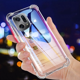 Oppo Find X5 / Pro เคสนิ่ม กันกระแทก กันชน ซิลิโคนใส TPU ฝาหลัง