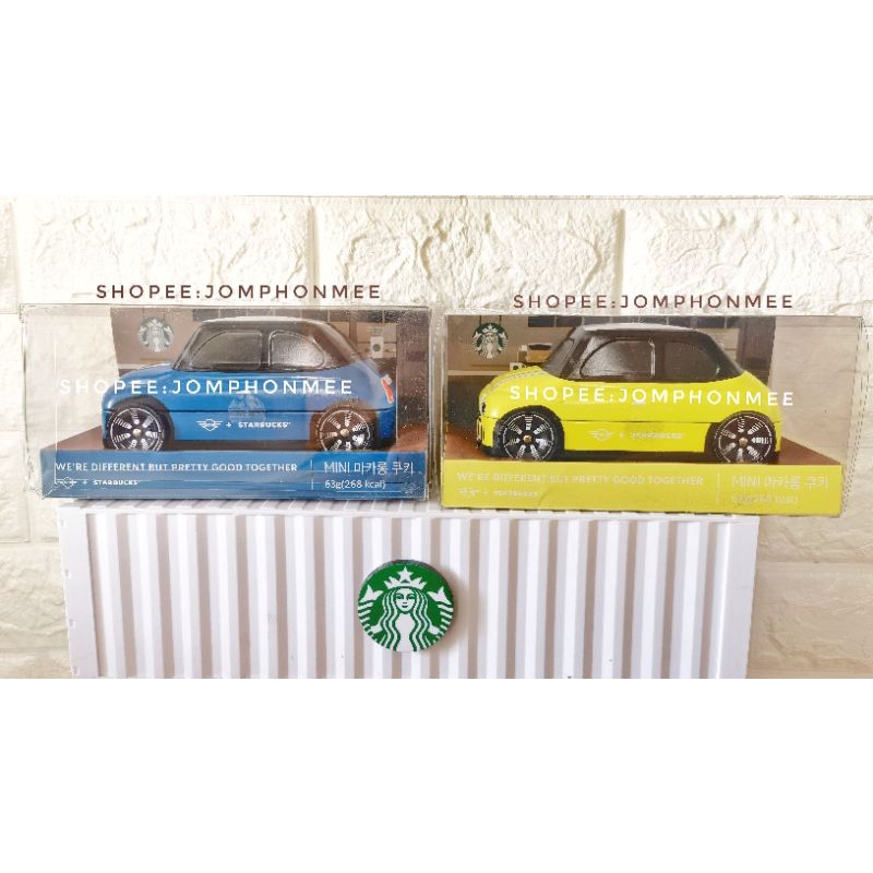 2022 Starbucks​ Korea X Mini Cooper