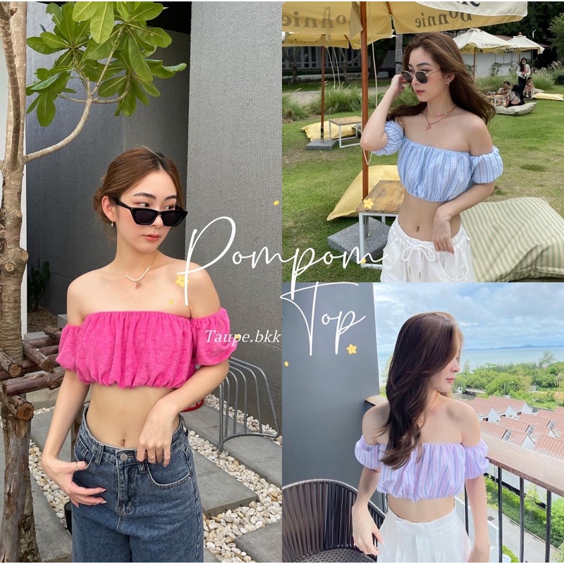 pompom top🥥🌊 | taupe.bkk