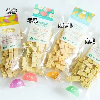Natural Core ชีสผสมไก่ รสผักผลไม้ สำหรับสัตว์เล็ก สุนัข แมว ชูก้า จากประเทศเกาหลี