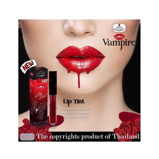 Beauty White Vampire Lip Tint ปากแดง กล้ารับประกันว่า ทาได้ทุกสีผิว แต่งตัวได้ทุกสไตล์เข้าหมด