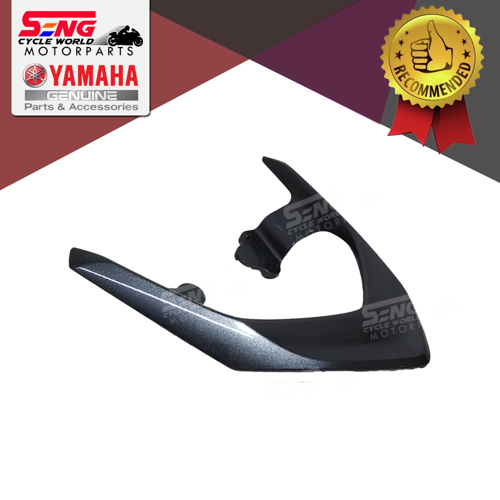 YAMAHA SRL115 V1 HANDLE SEAT GREY (31D-F4773-00-P0)