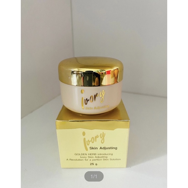 ผงเร่งเล็กโกลเด้นเฮิร์บ ไอวอรี่ สกินแอดจัสติ้ง* ราคาสมาชิกทักแชทค่ะ*