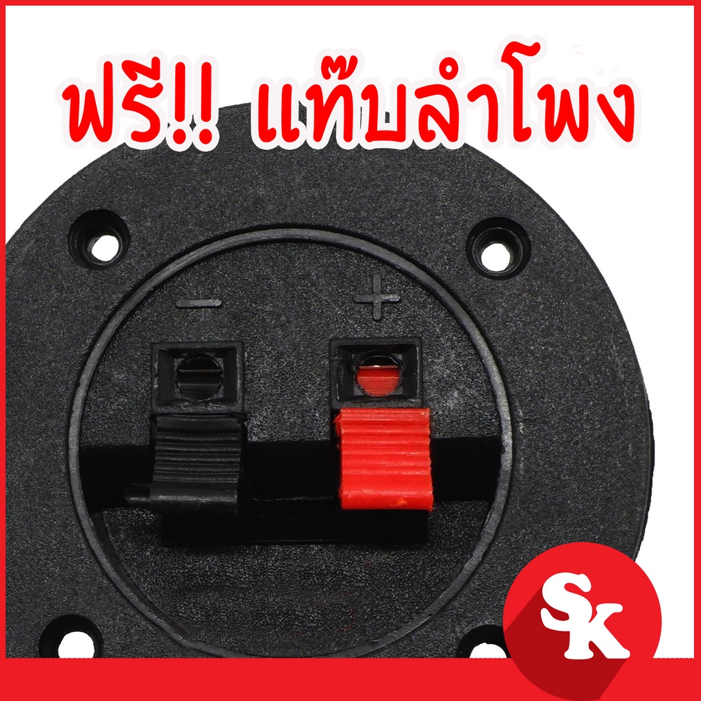 ตู้ลำโพงเปล่า 6.5 นิ้ว  [SK-660]  สำหรับใส่ 6.5 นิ้ว 2 ดอก  ฟรี!! เเท็ปลำโพง+ท่อลม 1 นิ้ว (แพ๊ค 1 ใบ) - รูปที่ 6