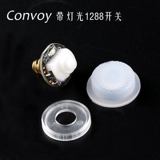 Convoy สวิตช์ 1288 พร้อมไฟ LED สีฟ้า สําหรับไฟฉาย Convoy C8 M1 M2 S2 S2+ S21a 3 ชิ้น ต่อชุด