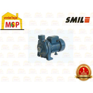 Smile ปั๊มน้ำหอยโข่งชนิดน้ำมาก SHF/5AM 2" 2HP 220V