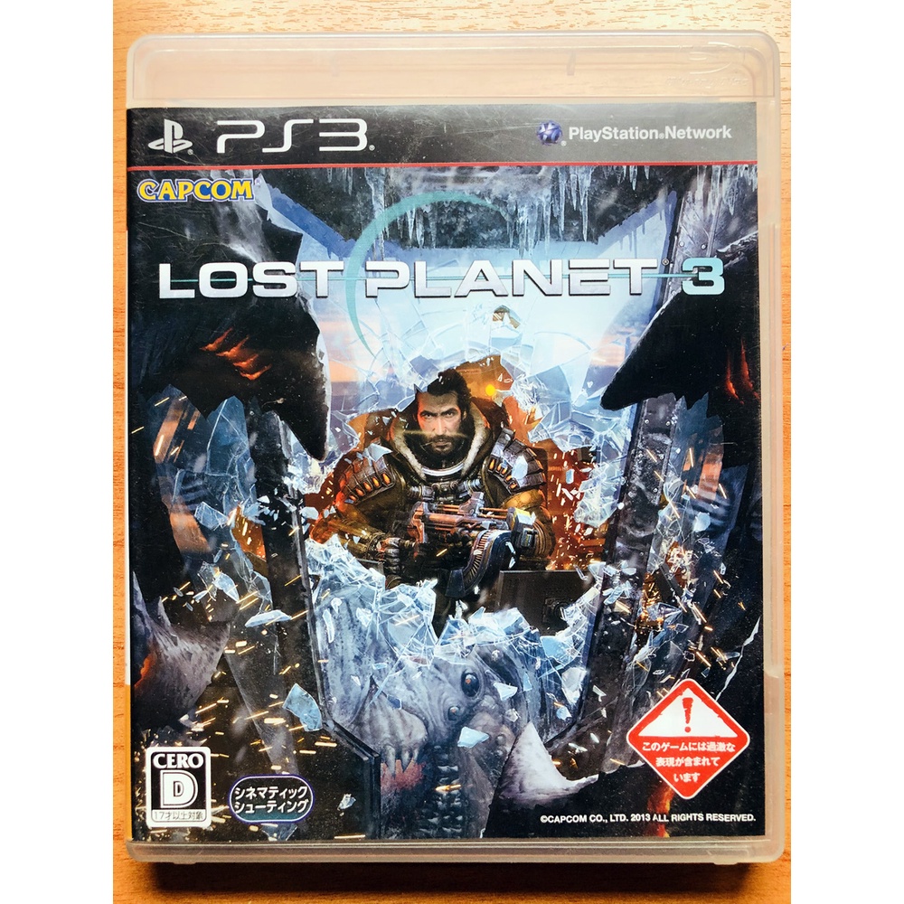 LOST PLANET 3 (ENG) แผ่น PS3 สำหรับสายสะสม