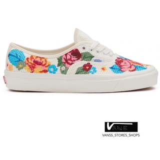 VANS AUTHENTIC 44 DX ANAHEIM FACTORY NEEDLEPOINT FLORAL SNEAKERS สินค้ามีประกันแท้