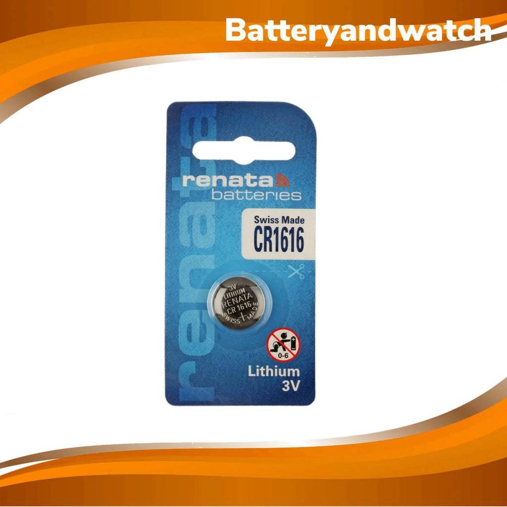 ถ่านกระดุม Renata CR1616 1616 แพ็คละ 1 เม็ด