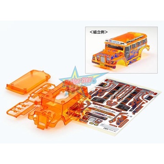 TAMIYA 95632  Jr Body Set Dyipne Clear Orange