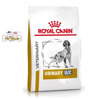 Royal Canin Urinary U/C Dog อาหารสุนัขสูตรรักษาโรคนิ่วชนิดยูเรตและซีสตีน 2kg