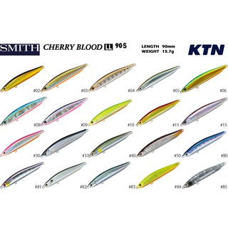 เหยือ Smith Cherry Blood 90 LLS ของดีงานกะพง กระสูบ กุเรา ต้องมีติดกล่อง นำเข้าโดย KTN