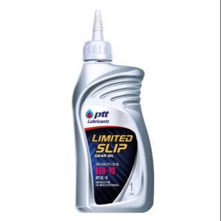 น้ำมันเกียร์[LIMITED SLIP GEAR OIL] 1ลิตร