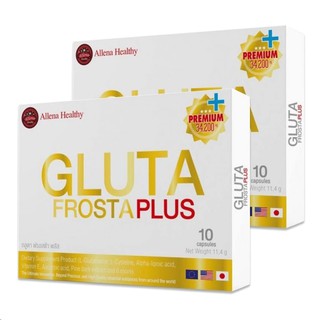 GLUTA FROSTA PLUS  30 แคปซูล (2 กล่อง)