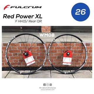 fulcrum red 55 mtb