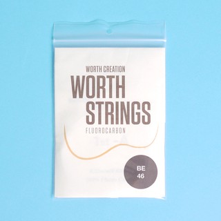 Worth BE Brown Ukulele Strings - Double Pack, Soprano or Concertสายอูคูเลเล่ ยี่ห้อเวิร์ท บีอี ไซส์โซพร่าโน่กับคอนเสิร์ต