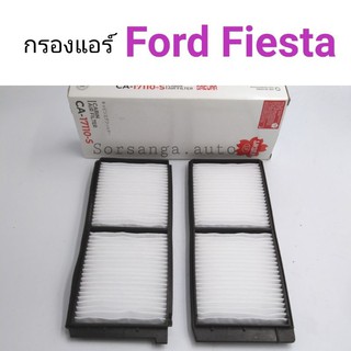 กรองแอร์ Ford Fiesta เครื่อง 1.4,1.5,1.6