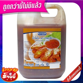 เซพแพ็ค น้ำจิ้มไก่ 4500 กรัม Savepake Chicken Sauce 4500 g