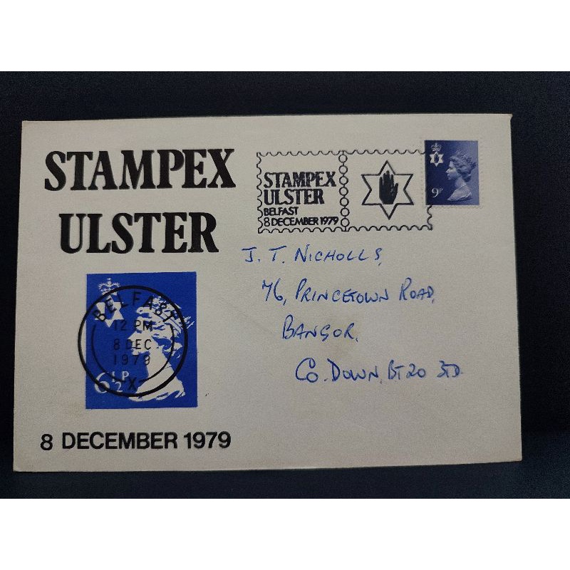 FDC Stampex Ulster Belfast 8 ธันวาคม 1979
