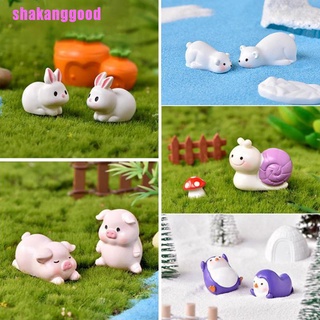 Skth ตุ๊กตาสัตว์จิ๋ว สําหรับตกแต่งสวนบอนไซ DIY 1 ชุด 3 ชิ้น