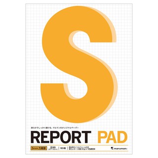 สมุดรายงาน Maruman Report Pad P154A (B5) (50 แผ่น)
