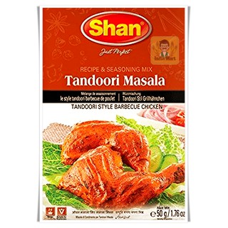 เครื่องเทศไก่บาร์บีคิว (Tandoori Masala) – Shan