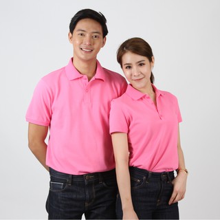 เสื้อโปโล เกรดพรีเมี่ยม ปิเก้ สีชมพู CQ023 - Polomaker