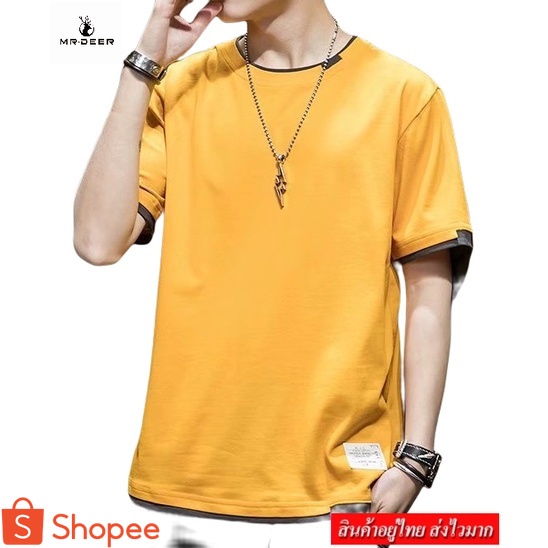 MR-DEER เสื้อยืด คอกลม แขนสั้น แฟชั่นชาย แต่งลายด้านหน้า รุ่น 1298