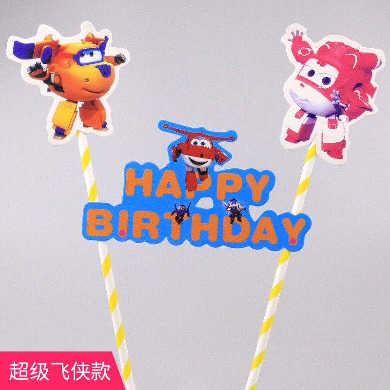Thumbnail 6