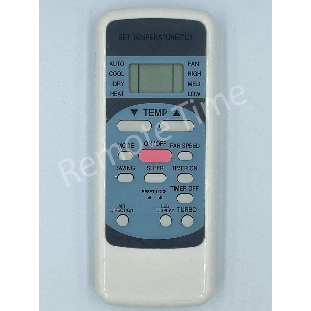 รีโมทแอร์ Central air Media รุ่น 51M