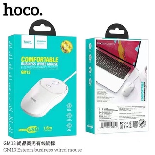 Hoco GM13 เมาส์ MOUSE เมาส์มีสาย สายยาว1.5ม. เชื่อมต่อผ่านสายUSB