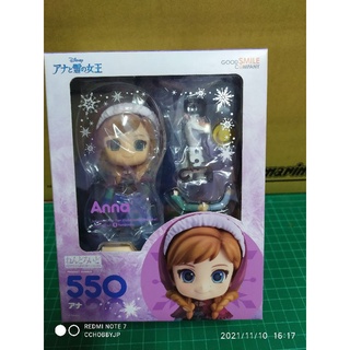 Nendoroid No.550 Anna : Frozen