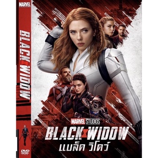 Blu-ray DVD USB 2ภาษา