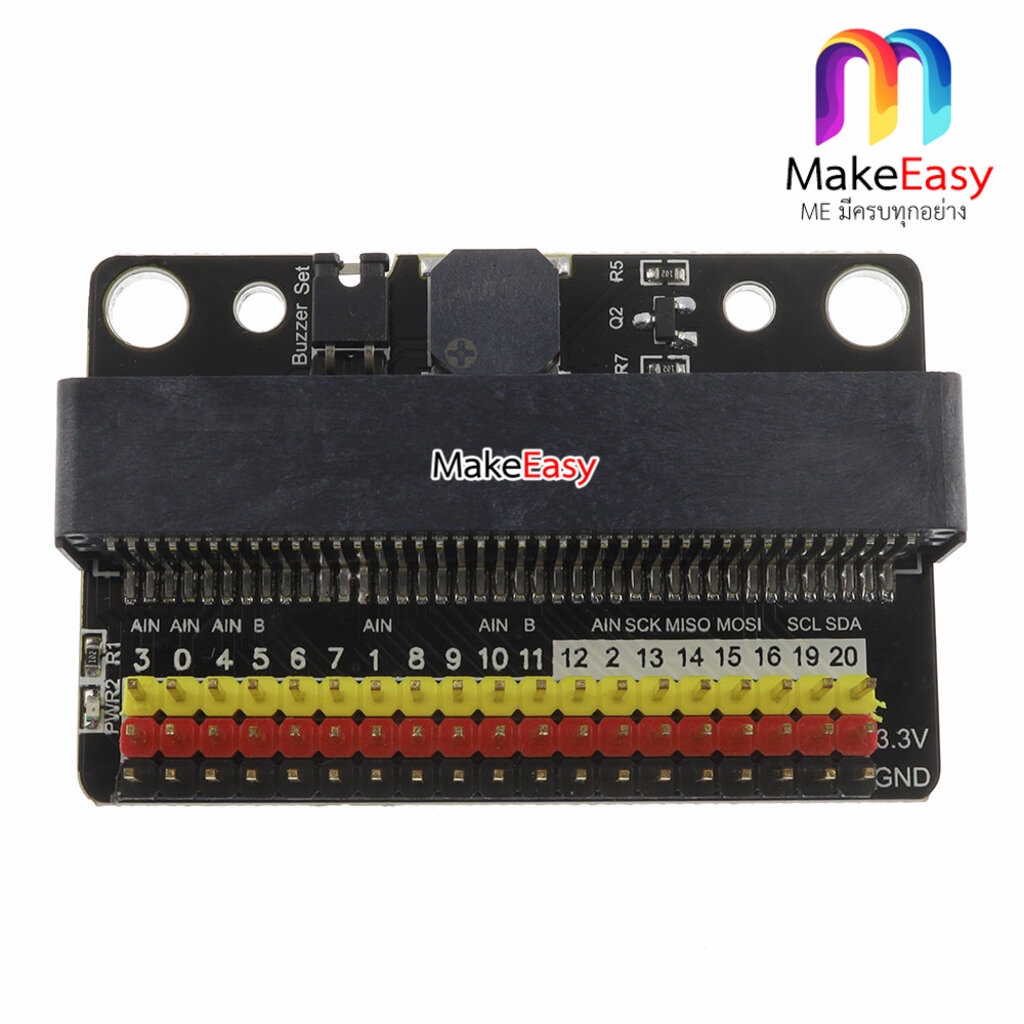 คอมพิวเตอร์และอุปกรณ์เสริม⊕MakeEasy บอร์ดขยายขา micro:bit expansion board IOBIT microbit มีเก็บเงินปลายทาง โกดังไทยส่งด่